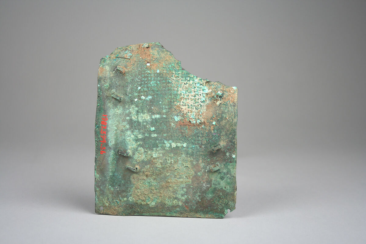 Spider Ornament, Silvered copper, Moche