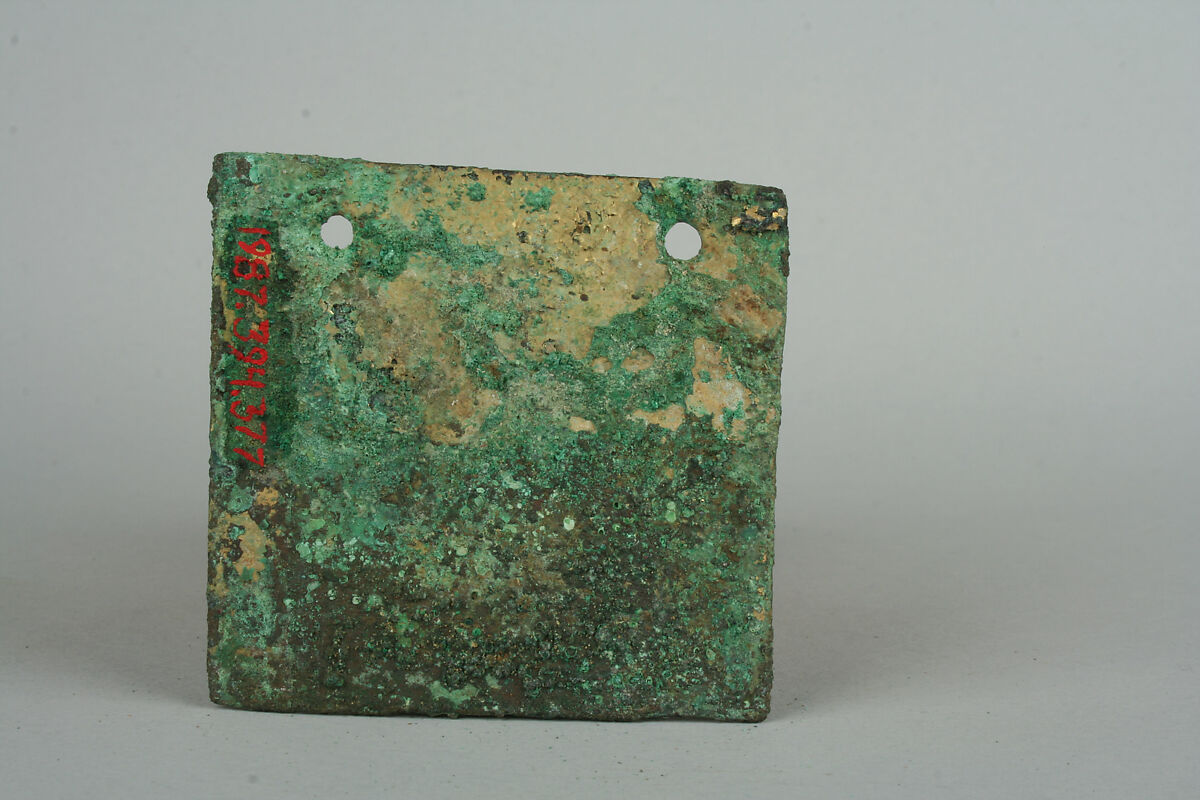 Bird Plaque Ornament, Copper, gilt, Vicús