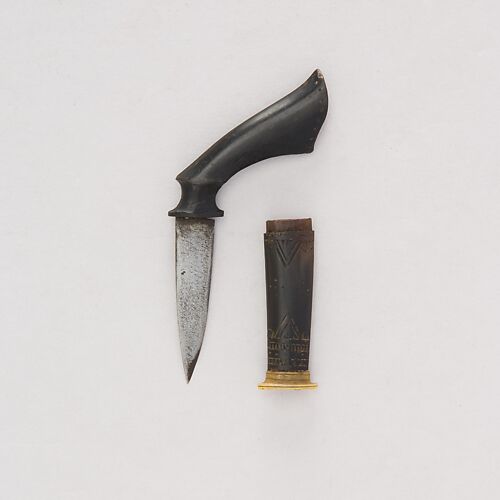 Knife with Sheath