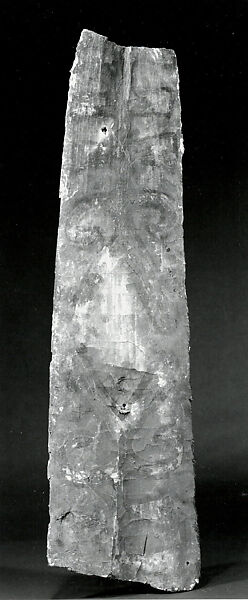 Painting from a Ceremonial House Ceiling, Sago palm petiole, paint, Yinibu people