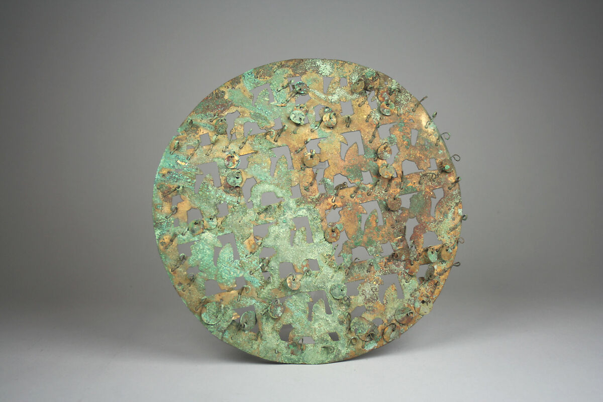 Cutout Disk, Gilded copper, Moche 