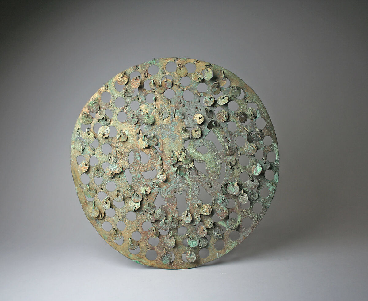 Cutout Disk, Gilded copper, Moche 