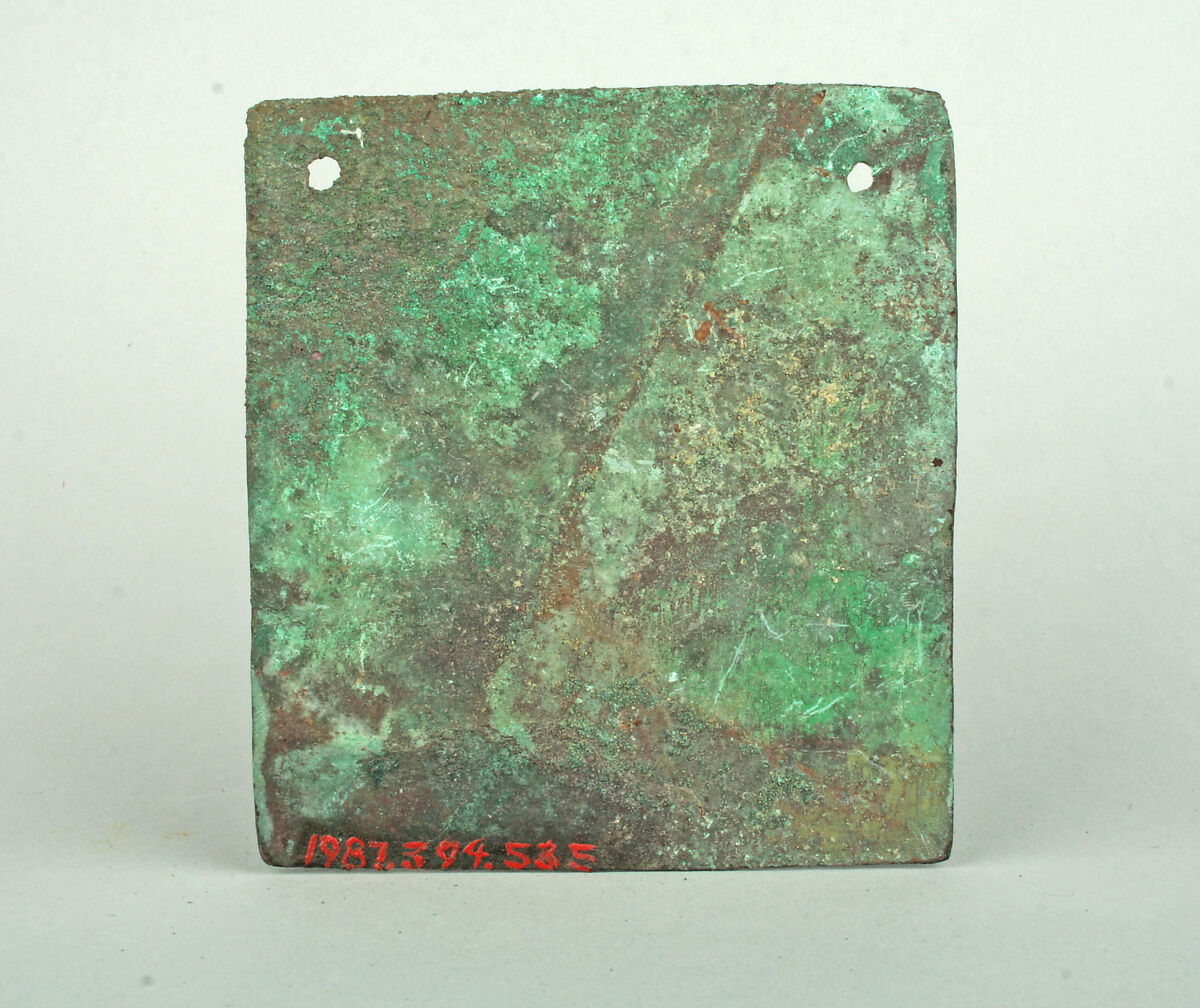 Square Plaque, Copper (hammered), gilt, Vicús