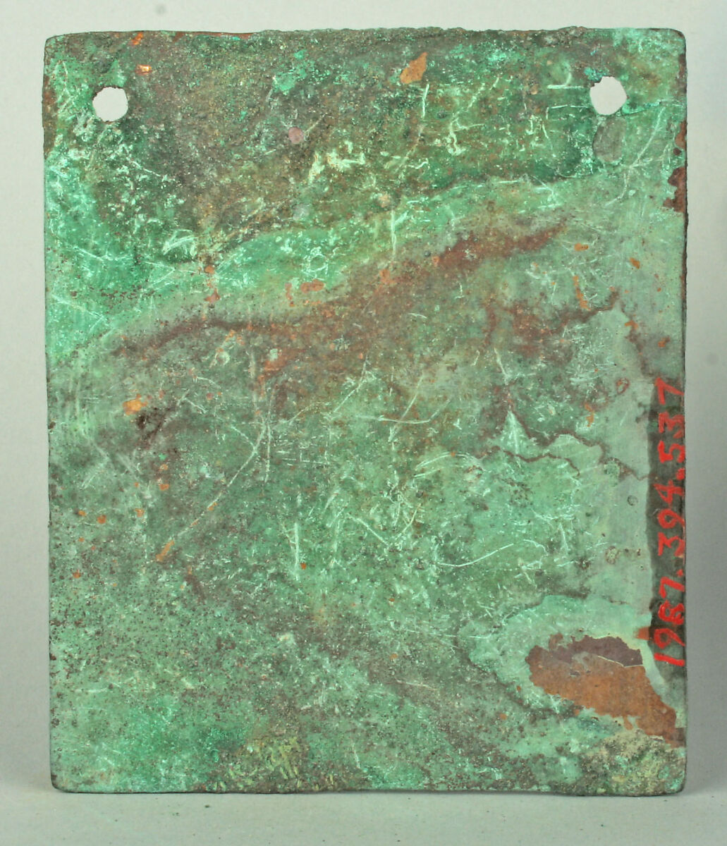 Square Plaque, Copper (hammered), gilt, Vicús