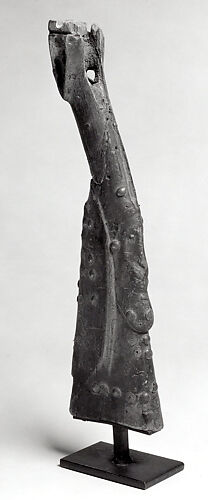 Rifle Fragment