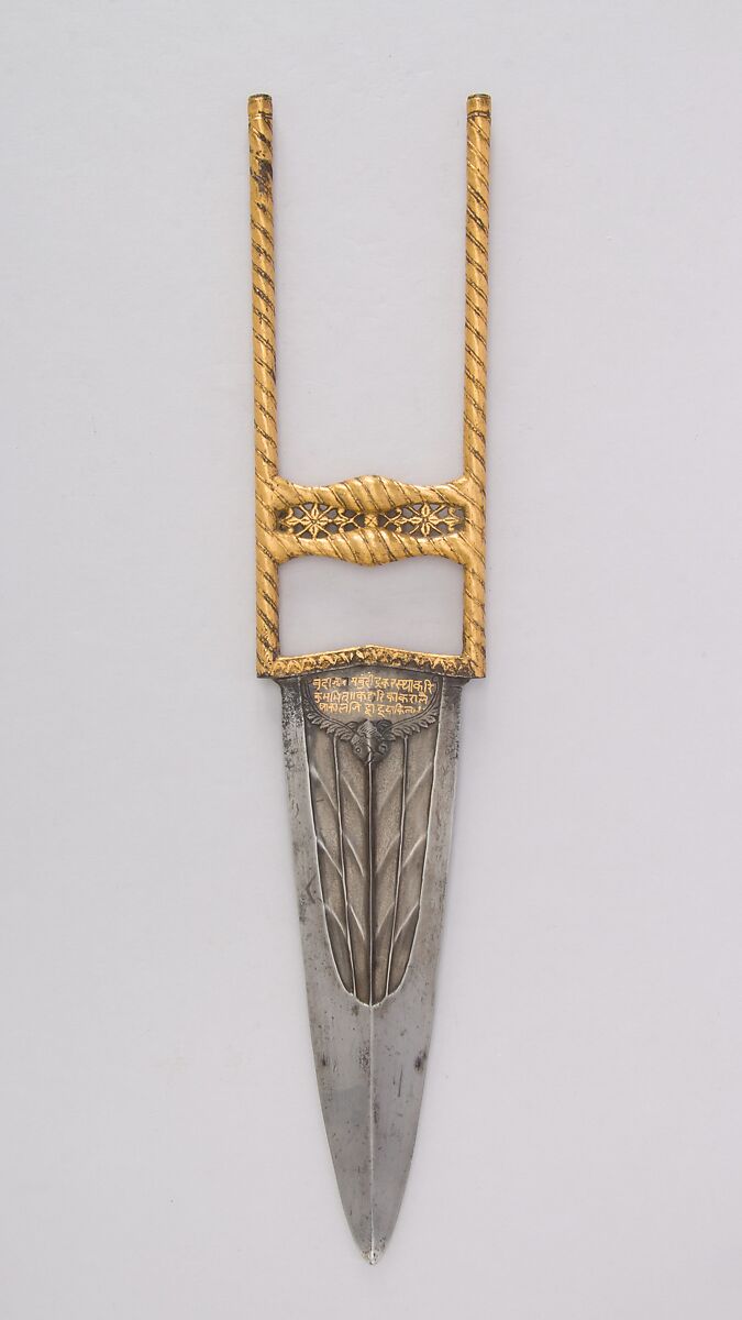 Dagger (Katar), Steel, gold, Indian, Rajasthan 