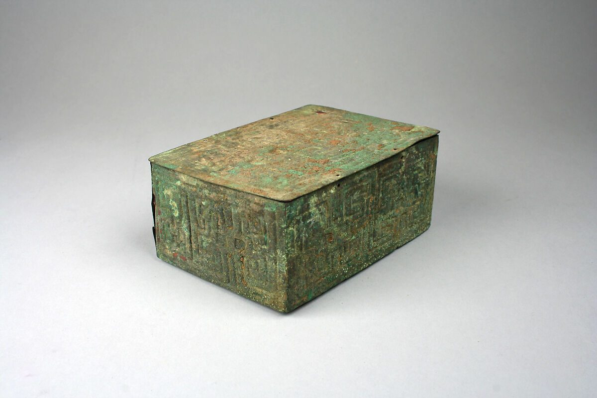 Box with Lid, Copper, Moche