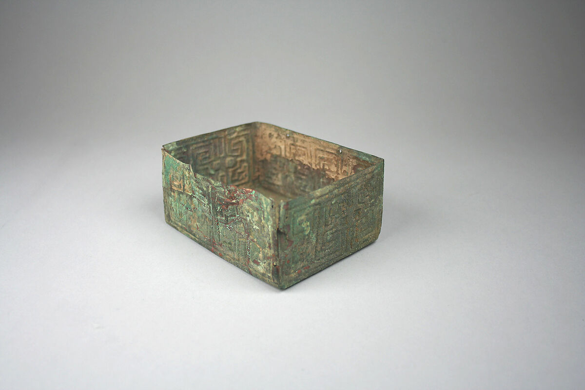 Box with Lid, Copper, Moche