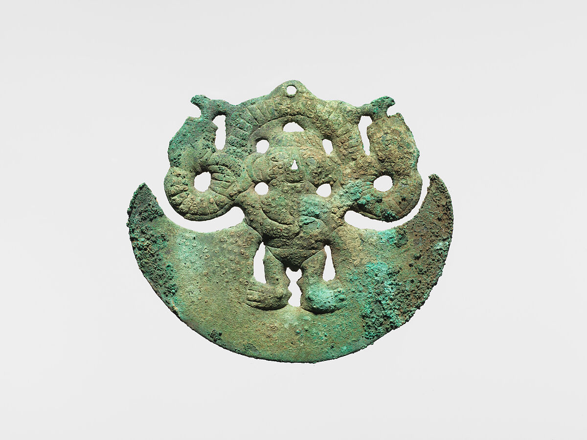 Animal Ornament, Copper, Moche 