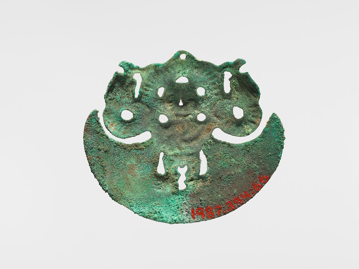 Animal Ornament, Copper, Moche