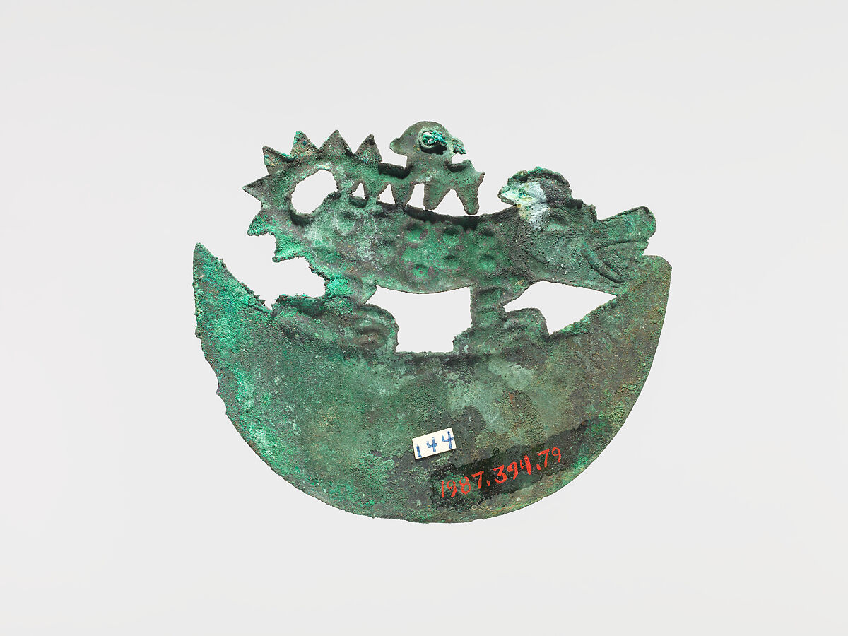 Animal Ornament, Copper, Moche