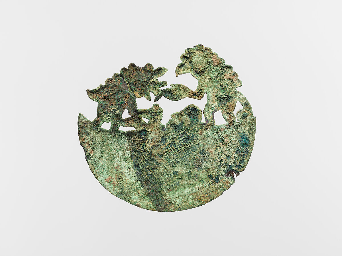 Animal Ornament, Copper, Moche