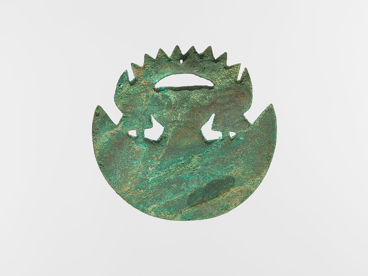 Animal Ornament, Copper, Moche