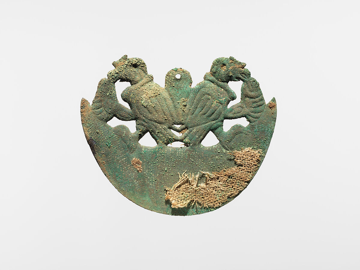 Animal Ornament, Gilded copper, Moche 