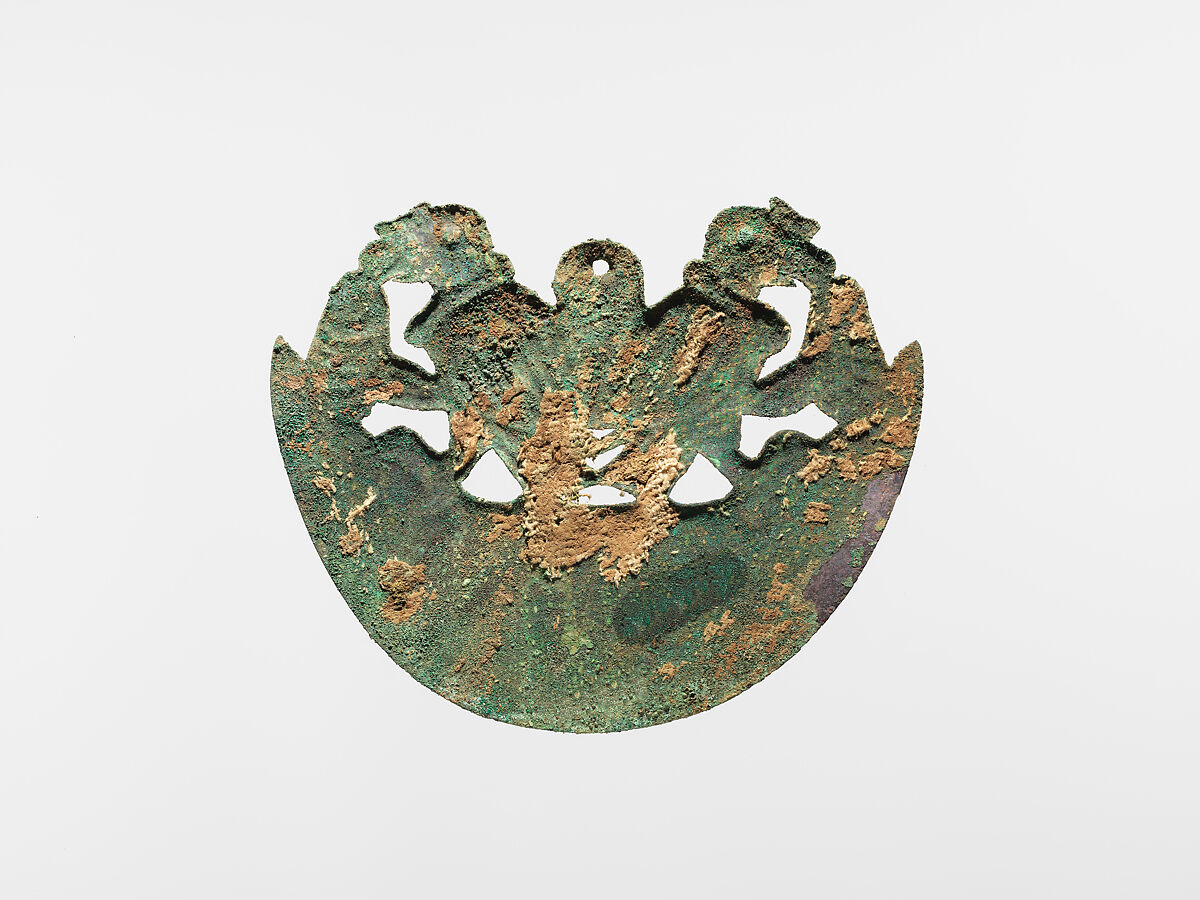 Animal Ornament, Gilded copper, Moche