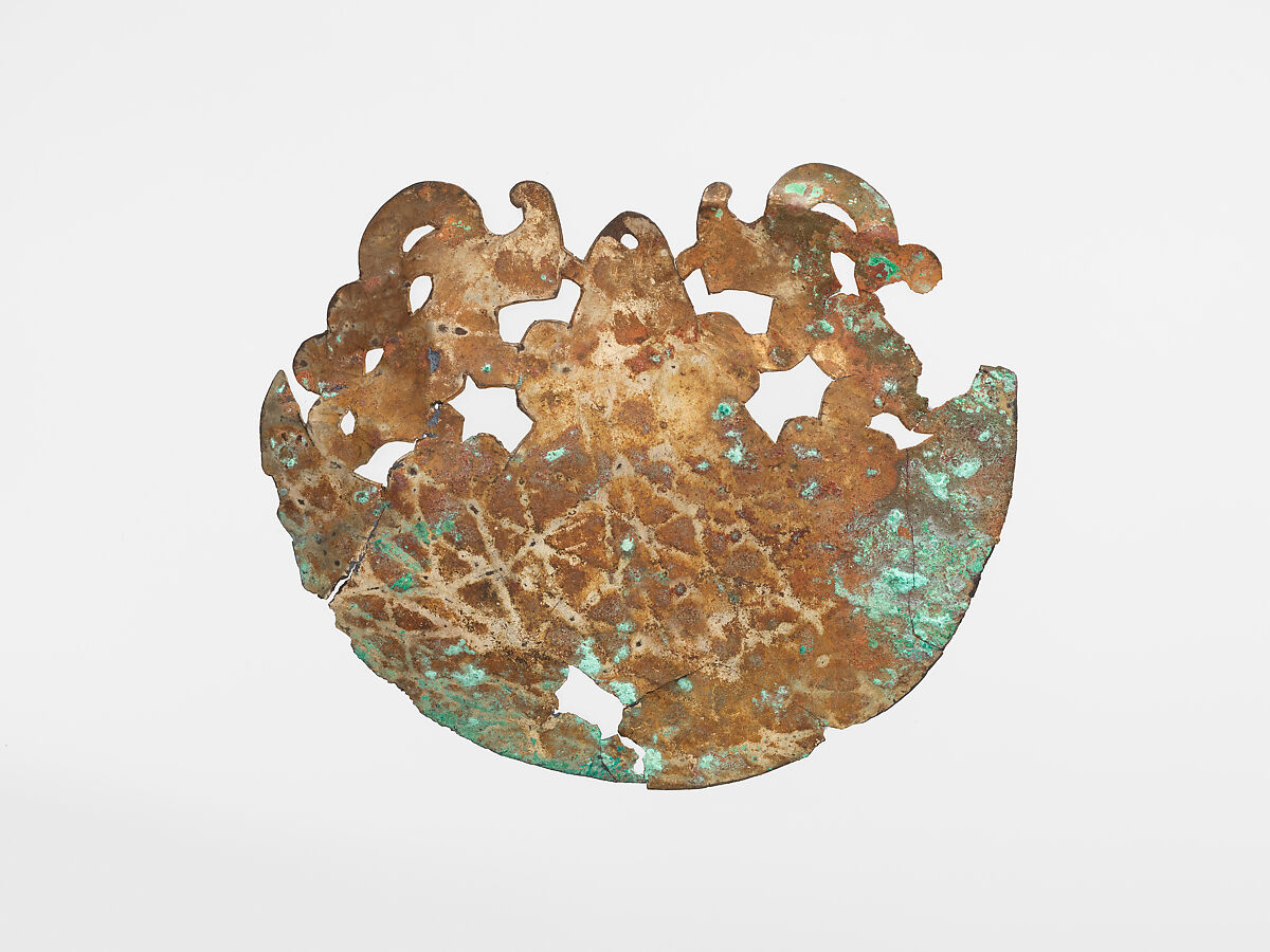 Animal Ornament, Gilded copper, Moche