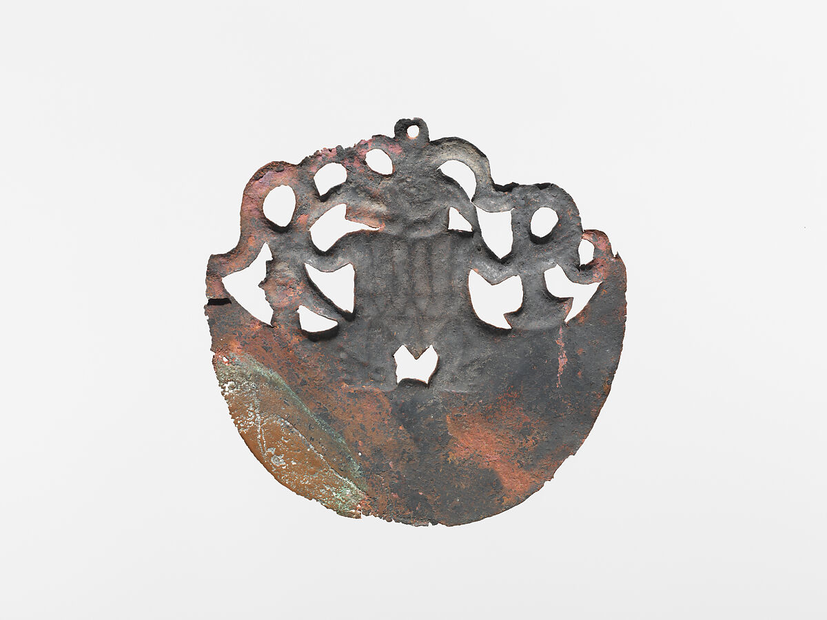 Animal Ornament, Copper, Moche