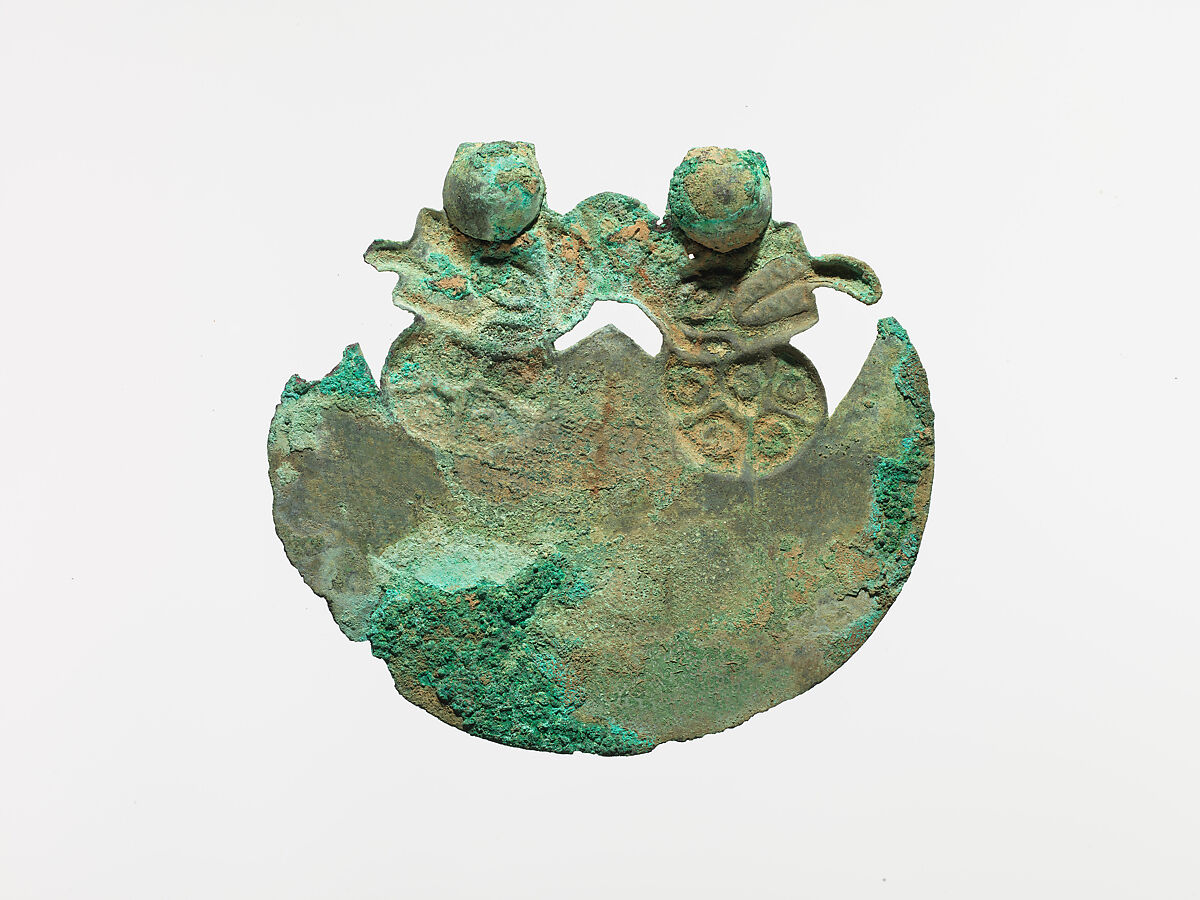 Crescent Ornament, Copper, Moche