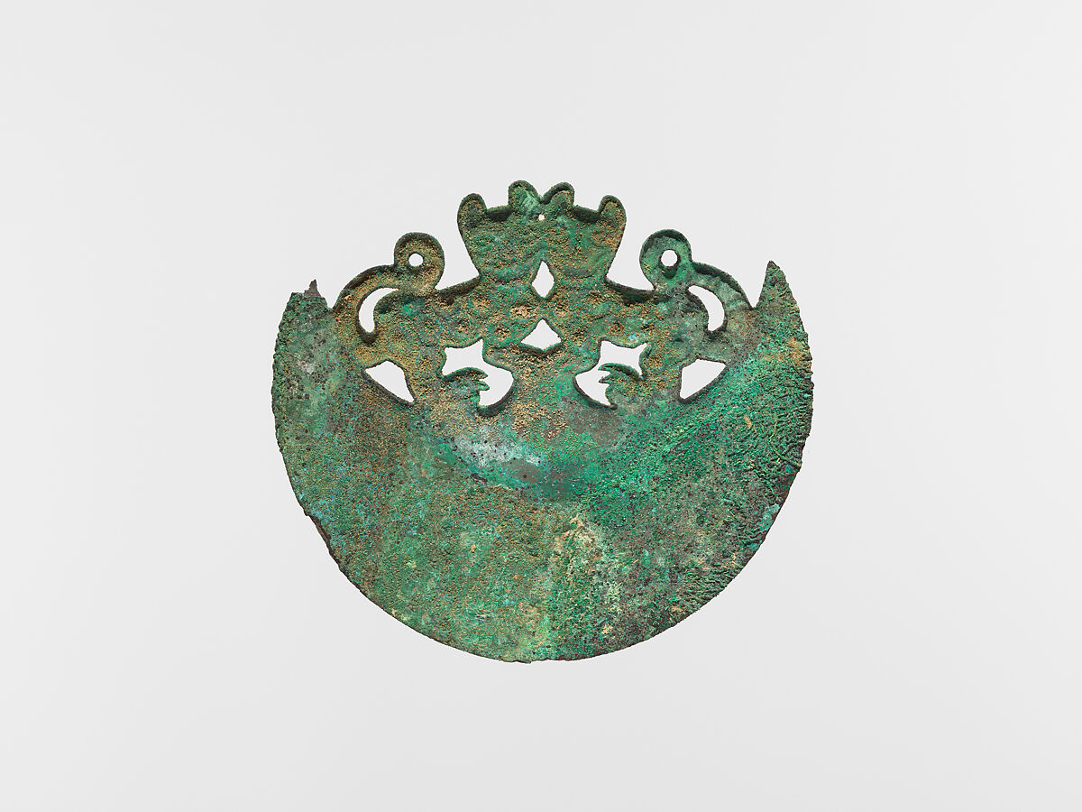 Crescent, Two Felines, Copper (hammered), Moche