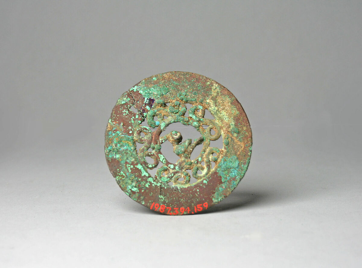 Copper Disk Ornament, Copper, Chimú (?)