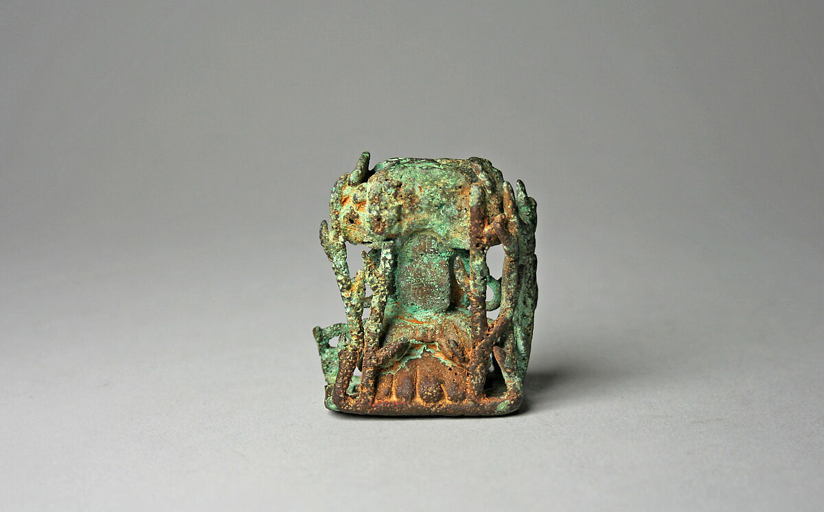 Finial with Figure, Bronze (cast), Moche