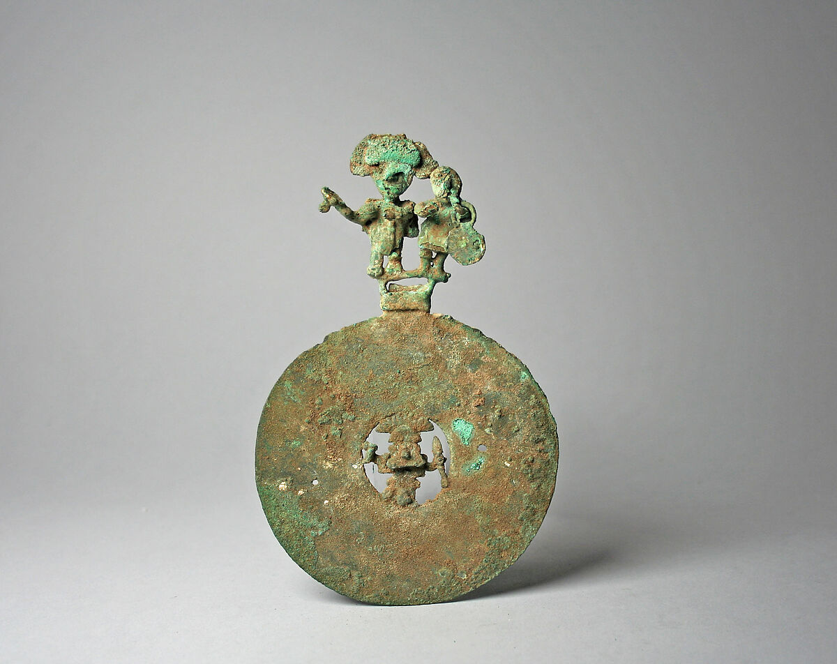 Copper Disk Ornament with Musicians, Copper, Peruvian 