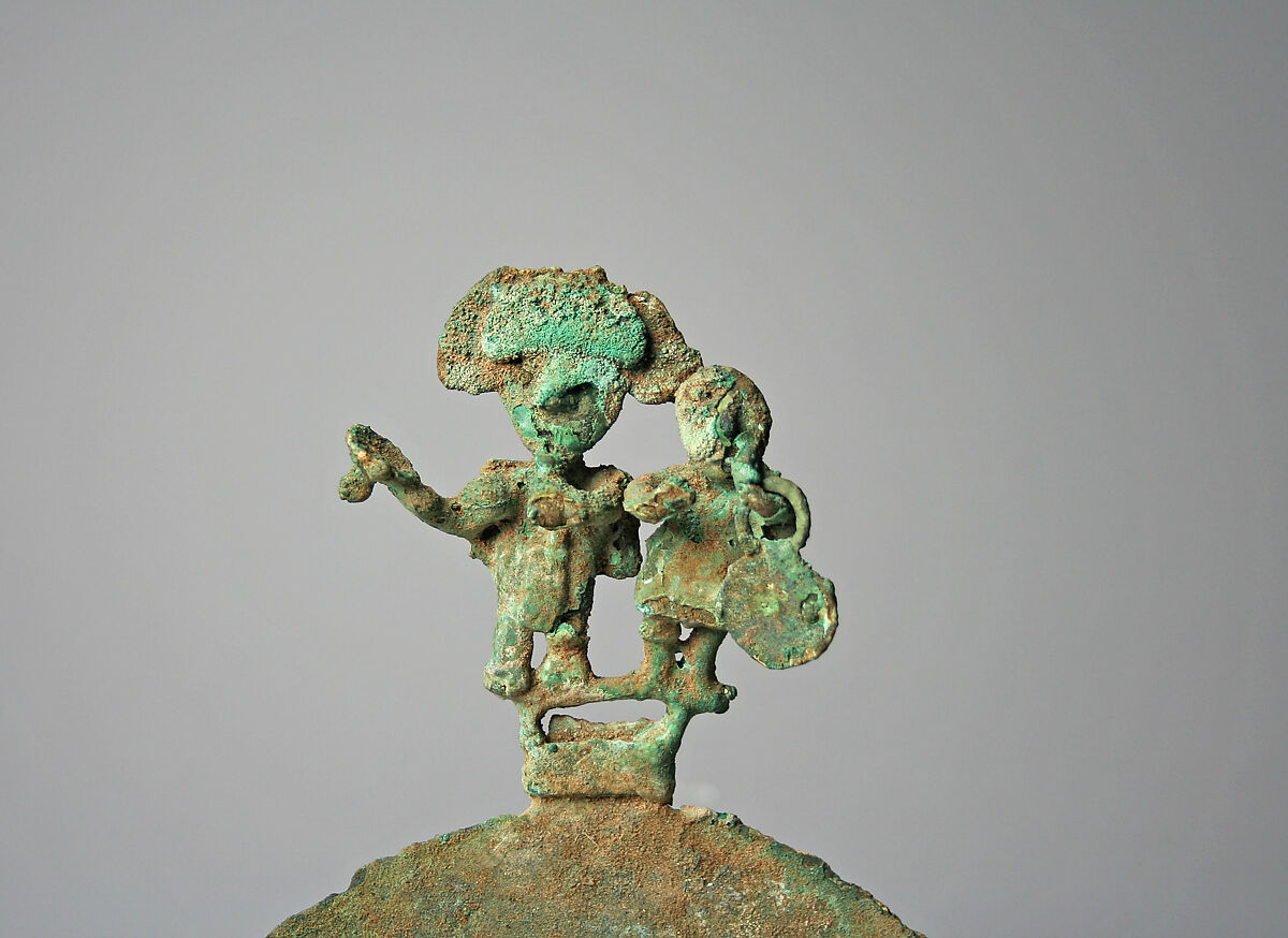 Copper Disk Ornament with Musicians, Copper, Peruvian
