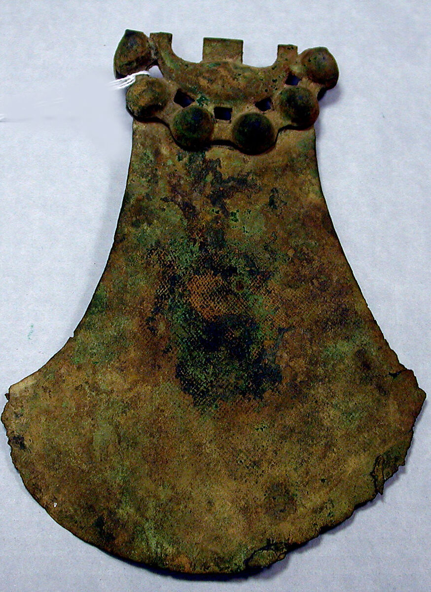 Copper Armour Back, Copper (hammered), Moche 