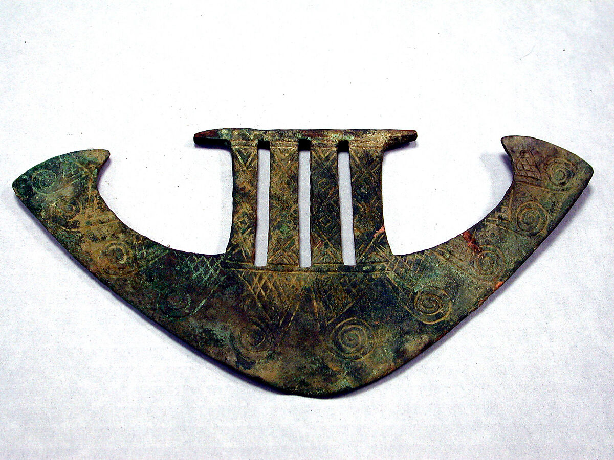 Copper Axe Blade Ornament, Copper (cast), Moche 