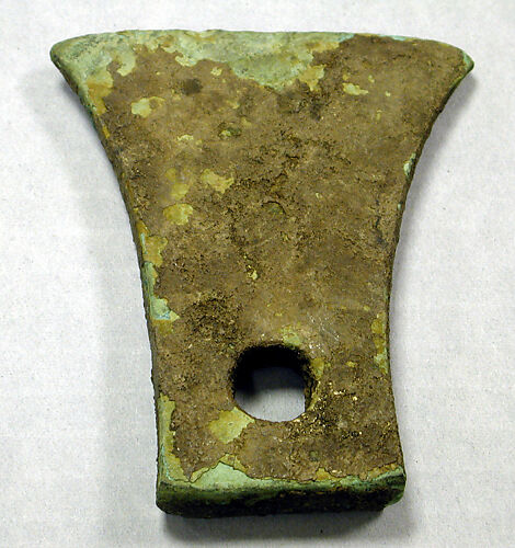 Axe Head