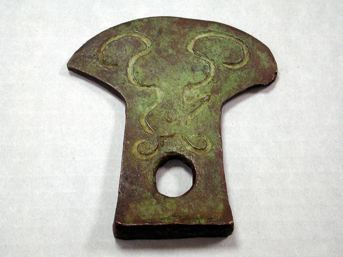 Axe Head, Copper (cast), bronze (?), Ecuador 