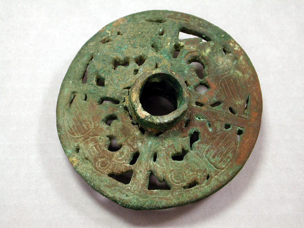 Copper Openwork Mace Head Vicús The Metropolitan Museum Of Art 7792