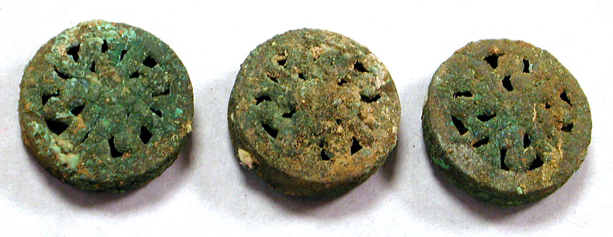 Openwork Copper Bead with Bird Design, Copper, Chimú 