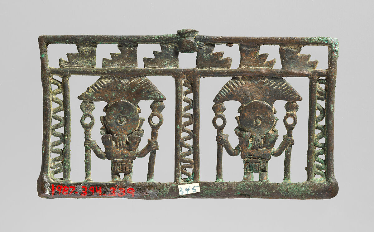 Two Scale Balance Beams, Copper (cast), Lambayeque (Sicán)