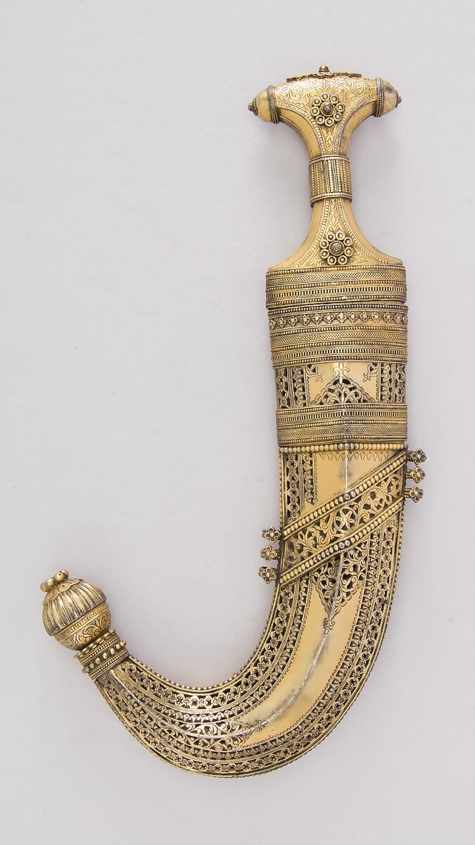 Dagger (Jambiya) with Sheath, Steel, wood, brass, silver, gold, copper, brass wire, Arabian