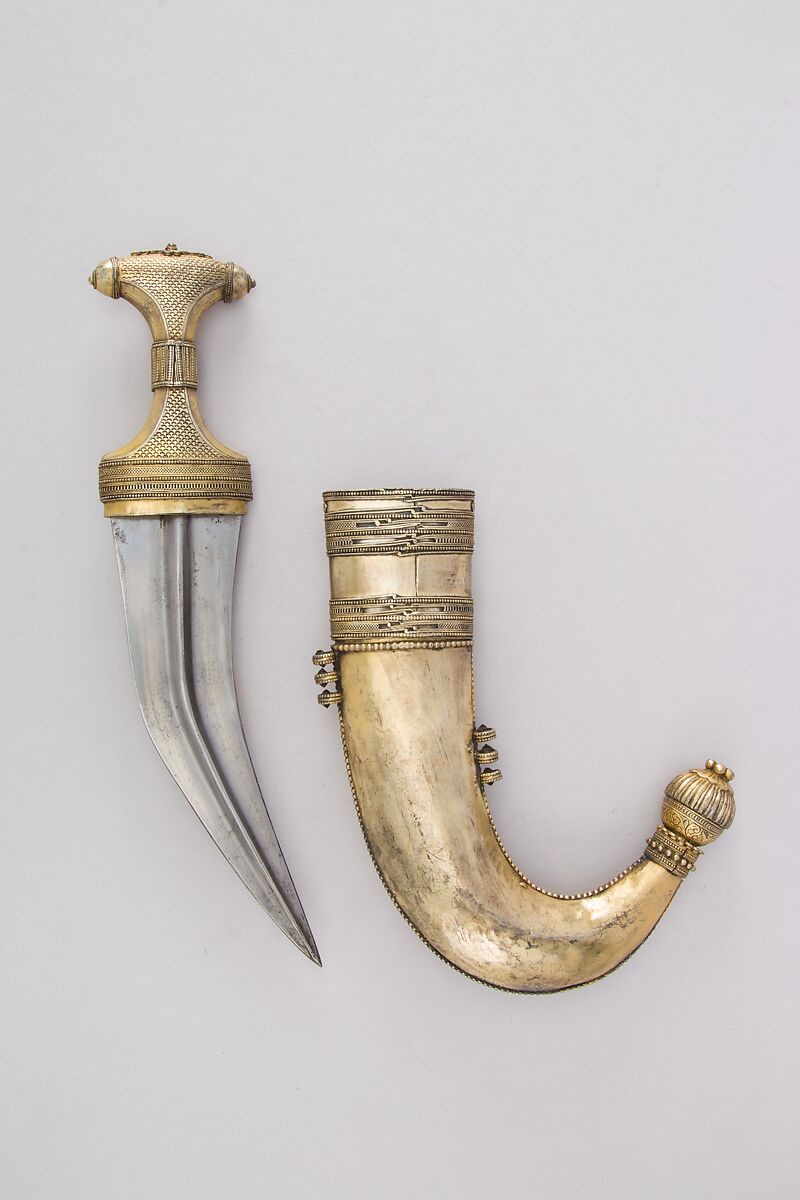 Dagger (Jambiya) with Sheath, Steel, wood, brass, silver, gold, copper, brass wire, Arabian