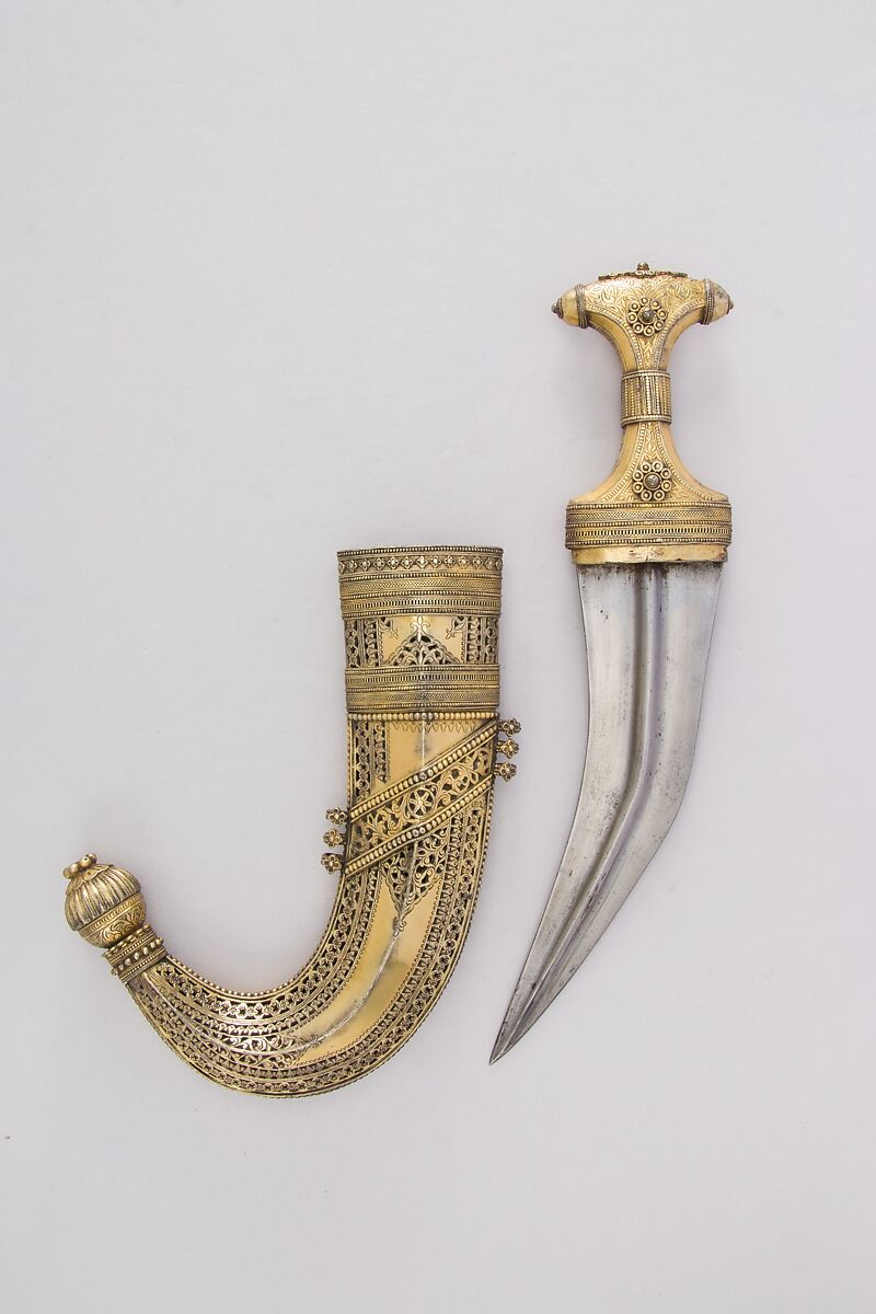 Dagger (Jambiya) with Sheath, Steel, wood, brass, silver, gold, copper, brass wire, Arabian 