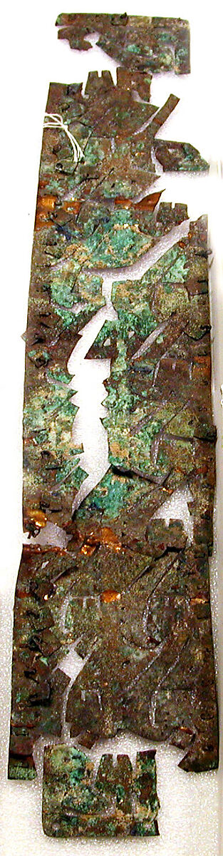 Copper Animal Plaque, Copper (hammered), gilt, Vicús 