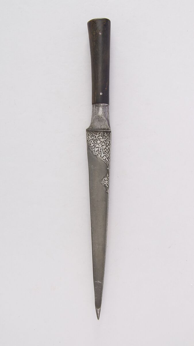 Knife (Kard), Steel, horn, Persian 