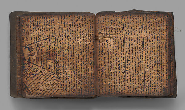 Pustaha (book of ritual knowledge), Toba Batak artist, Wood, bast, resin ink, fiber, Toba Batak people