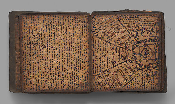 Pustaha (book of ritual knowledge), Toba Batak artist, Wood, bast, resin ink, fiber, Toba Batak people