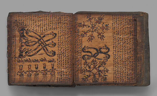 Pustaha (book of ritual knowledge), Toba Batak artist, Wood, bast, resin ink, fiber, Toba Batak people