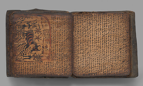 Pustaha (book of ritual knowledge), Toba Batak artist, Wood, bast, resin ink, fiber, Toba Batak people