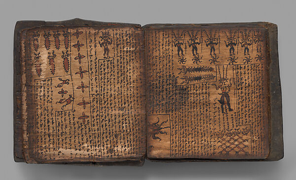 Pustaha (book of ritual knowledge), Toba Batak artist, Wood, bast, resin ink, fiber, Toba Batak people