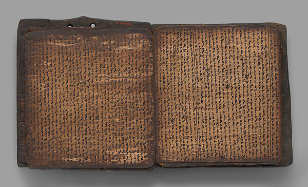 Pustaha (book of ritual knowledge), Toba Batak artist, Wood, bast, resin ink, fiber, Toba Batak people