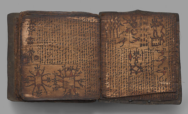 Pustaha (book of ritual knowledge), Toba Batak artist, Wood, bast, resin ink, fiber, Toba Batak people