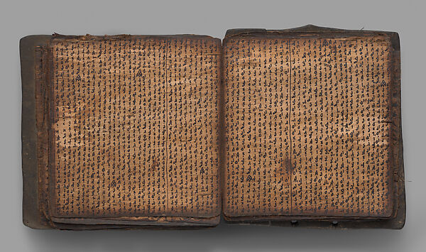 Pustaha (book of ritual knowledge), Toba Batak artist, Wood, bast, resin ink, fiber, Toba Batak people