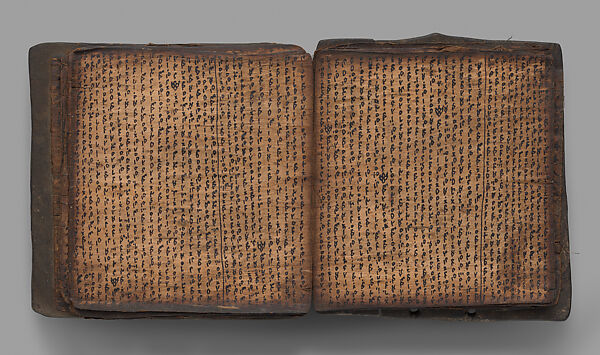 Pustaha (book of ritual knowledge), Toba Batak artist, Wood, bast, resin ink, fiber, Toba Batak people