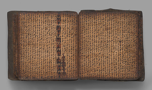 Pustaha (book of ritual knowledge), Toba Batak artist, Wood, bast, resin ink, fiber, Toba Batak people