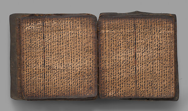 Pustaha (book of ritual knowledge), Toba Batak artist, Wood, bast, resin ink, fiber, Toba Batak people